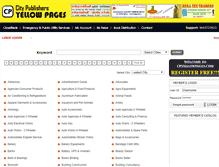 Tablet Screenshot of cpyellowpages.com